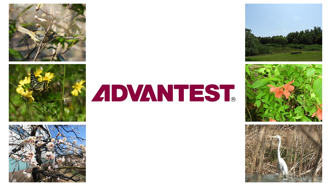 Advantest Biotope - Nature and Wildlife